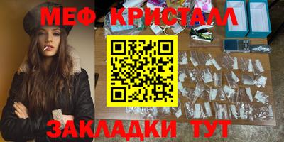 винт Владимир