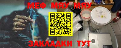 MDMA Владикавказ