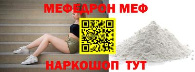 винт Владимир