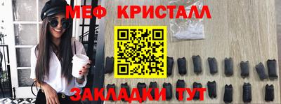 ешки Владивосток