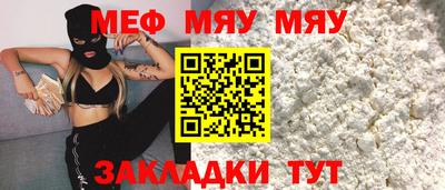 винт Владимир