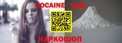 MDMA Владикавказ