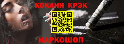 MDMA Владикавказ