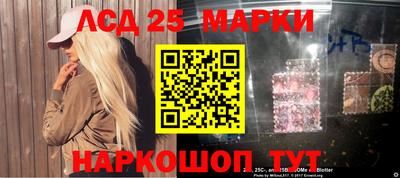 ешки Владивосток