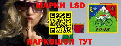 MDMA Владикавказ