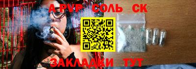 MDMA Владикавказ
