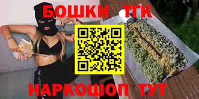 винт Владимир