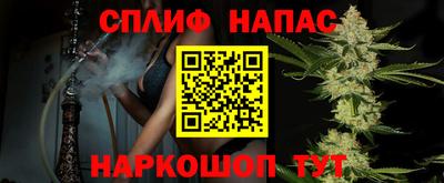 ешки Владивосток