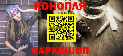 ешки Владивосток