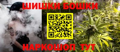 винт Владимир