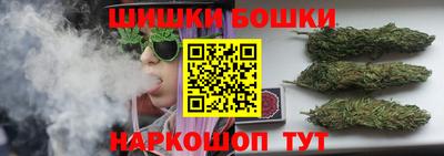 винт Владимир