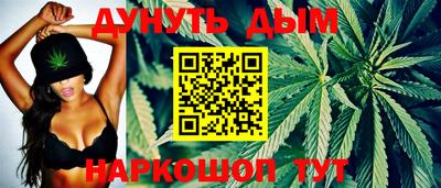 винт Владимир