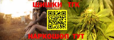 ешки Владивосток