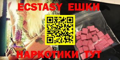MDMA Владикавказ