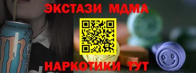 винт Владимир