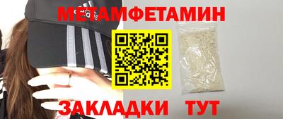 MDMA Владикавказ