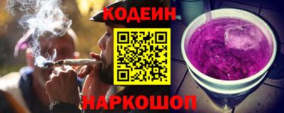 ешки Владивосток