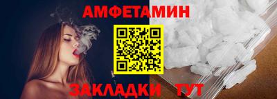 MDMA Владикавказ