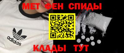 MDMA Владикавказ