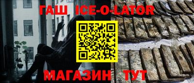 MDMA Владикавказ