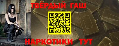 винт Владимир