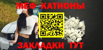 винт Владимир