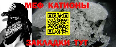 MDMA Владикавказ
