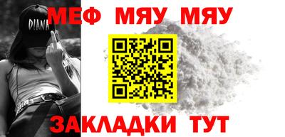 винт Владимир